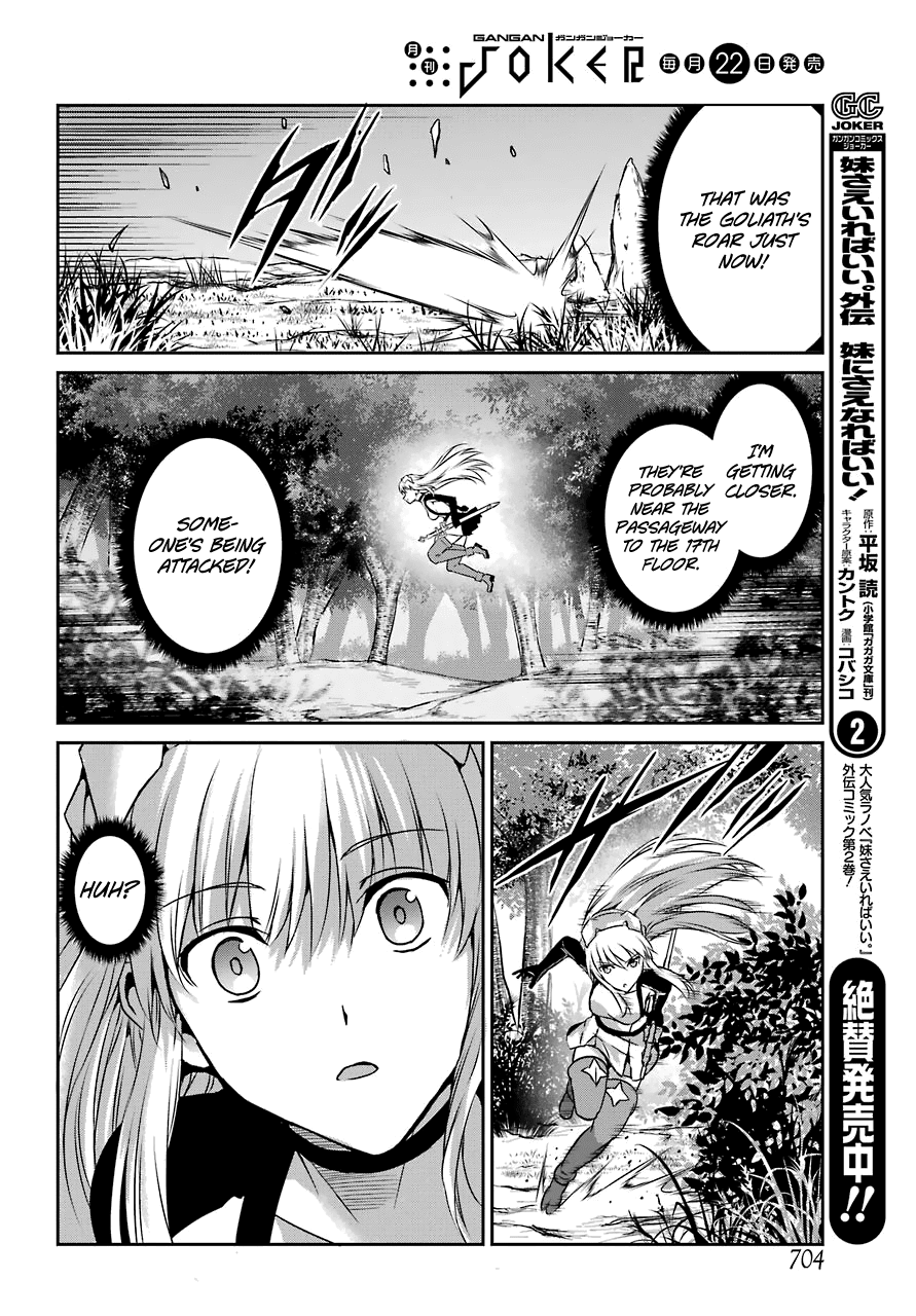 Dungeon ni Deai o Motomeru no wa Machigatte iru darou ka Gaiden – Sword Oratoria Chapter 41 - Page 33