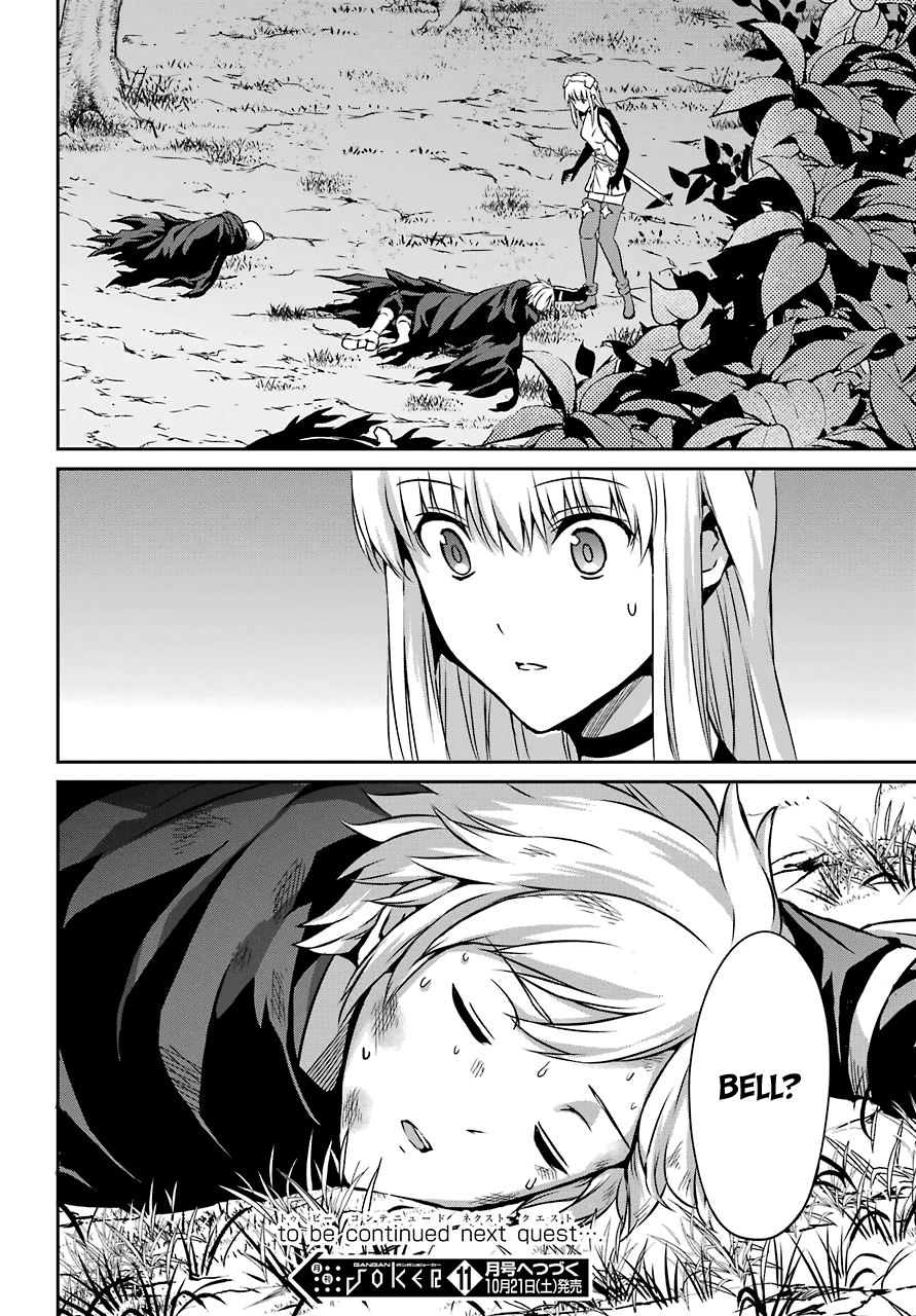 Dungeon ni Deai o Motomeru no wa Machigatte iru darou ka Gaiden – Sword Oratoria Chapter 41 - Page 35