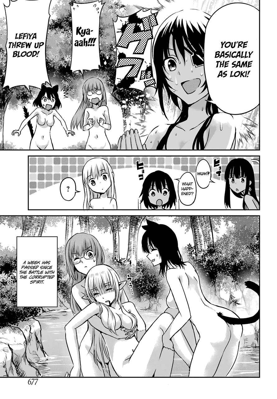Dungeon ni Deai o Motomeru no wa Machigatte iru darou ka Gaiden – Sword Oratoria Chapter 41 - Page 6