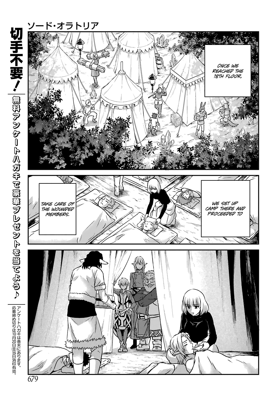 Dungeon ni Deai o Motomeru no wa Machigatte iru darou ka Gaiden – Sword Oratoria Chapter 41 - Page 8