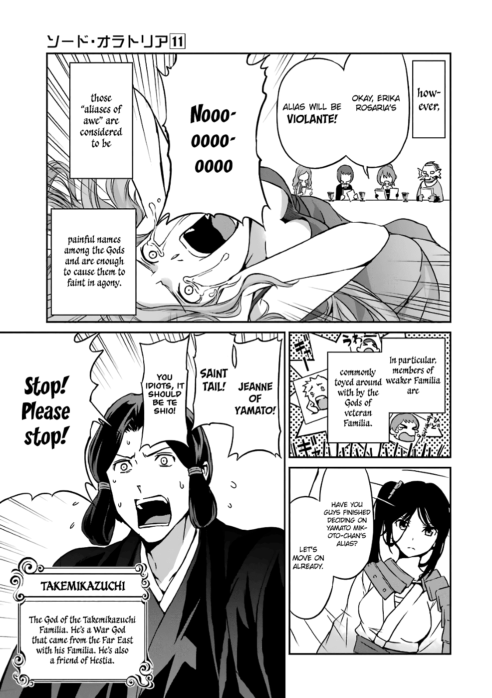 Dungeon ni Deai o Motomeru no wa Machigatte iru darou ka Gaiden – Sword Oratoria Chapter 42 - Page 14