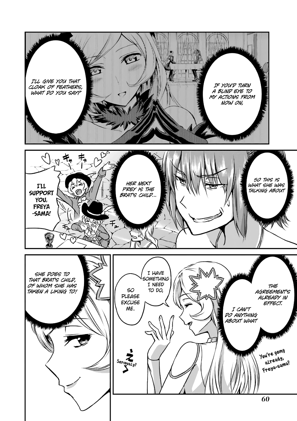 Dungeon ni Deai o Motomeru no wa Machigatte iru darou ka Gaiden – Sword Oratoria Chapter 42 - Page 25