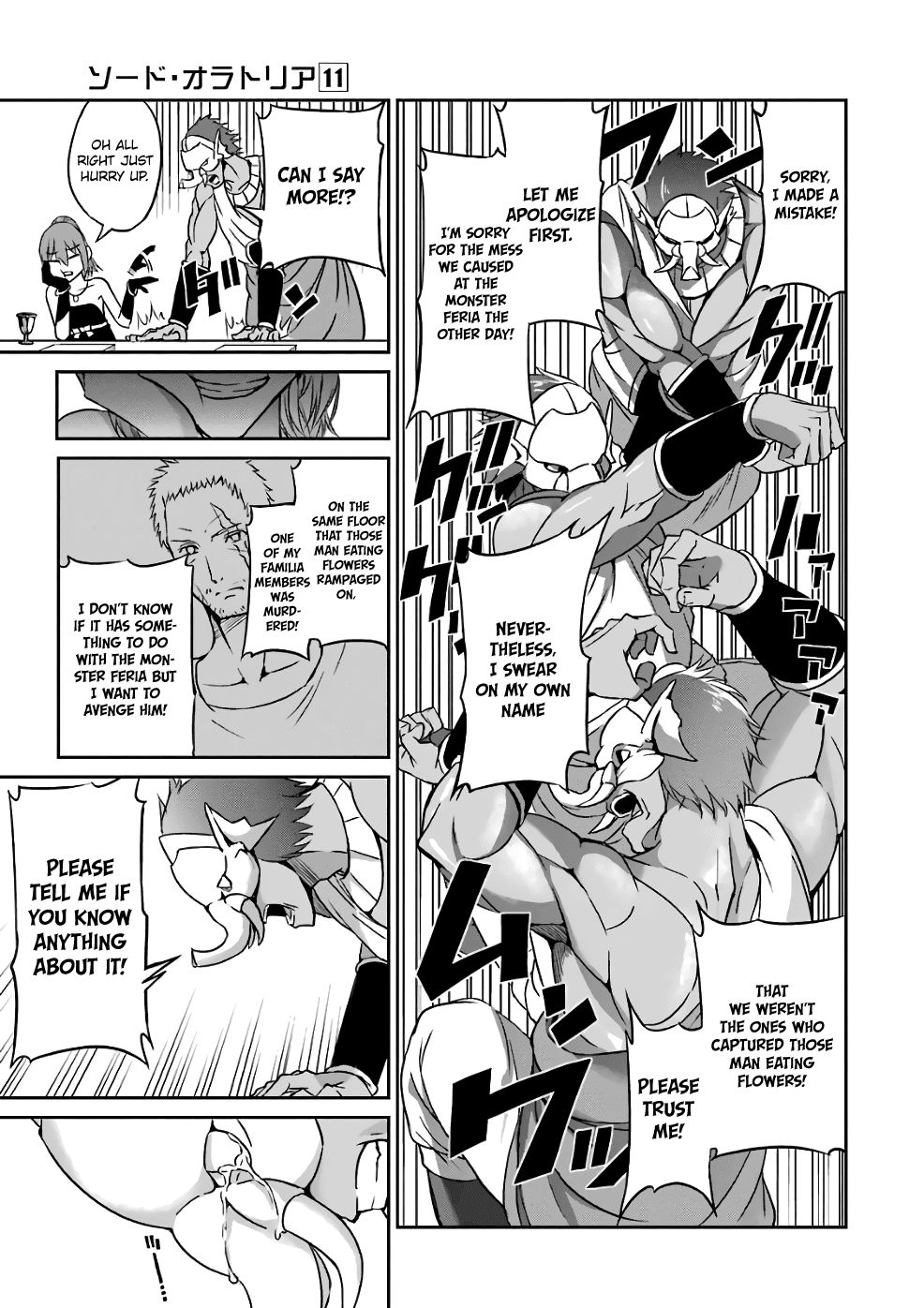 Dungeon ni Deai o Motomeru no wa Machigatte iru darou ka Gaiden – Sword Oratoria Chapter 42 - Page 10