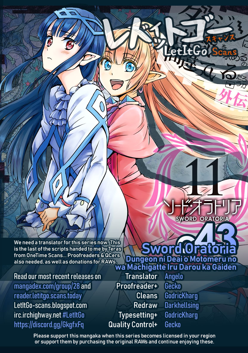 Dungeon ni Deai o Motomeru no wa Machigatte iru darou ka Gaiden – Sword Oratoria Chapter 43 - Page 1