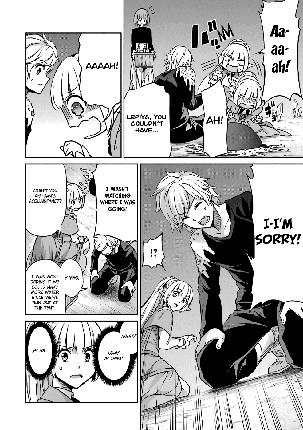 Dungeon ni Deai o Motomeru no wa Machigatte iru darou ka Gaiden – Sword Oratoria Chapter 43 - Page 23