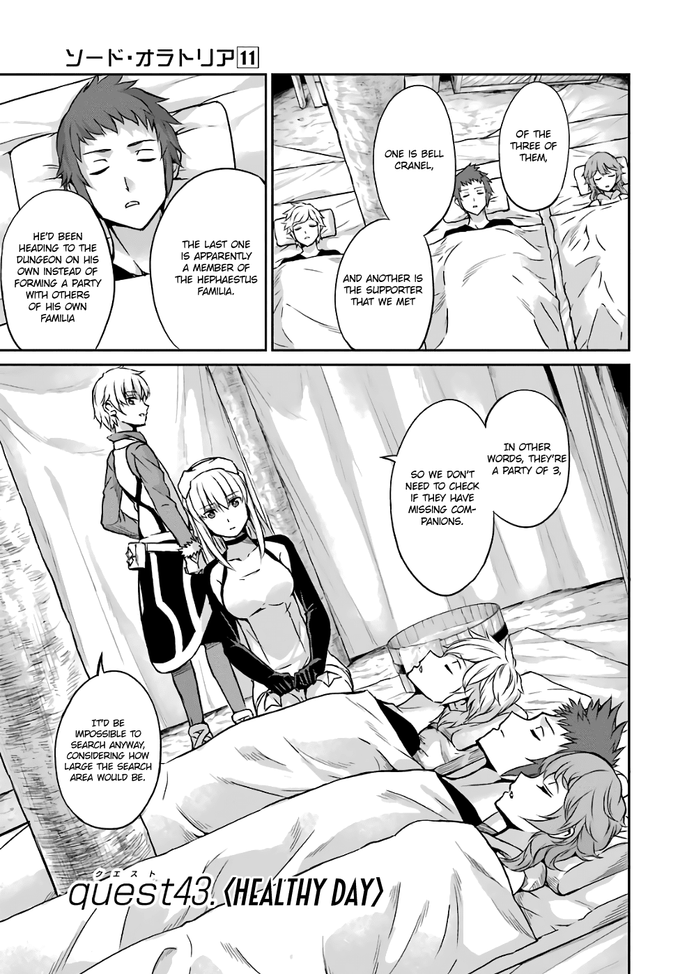 Dungeon ni Deai o Motomeru no wa Machigatte iru darou ka Gaiden – Sword Oratoria Chapter 43 - Page 4