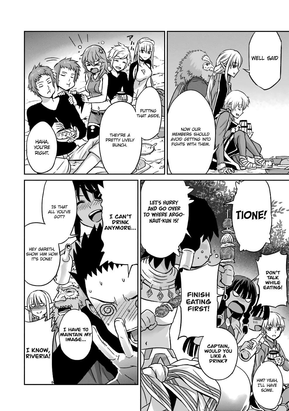 Dungeon ni Deai o Motomeru no wa Machigatte iru darou ka Gaiden – Sword Oratoria Chapter 43 - Page 33