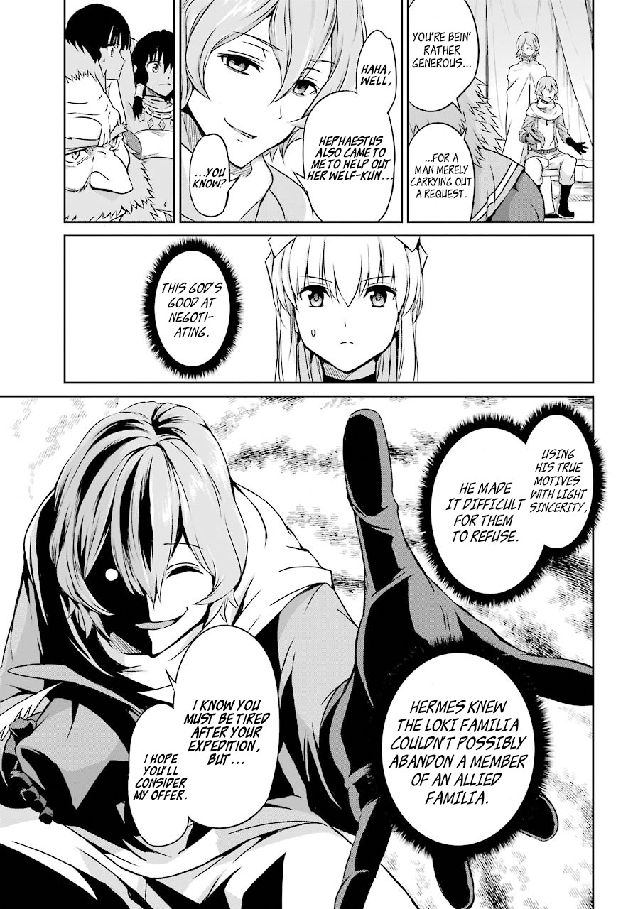 Dungeon ni Deai o Motomeru no wa Machigatte iru darou ka Gaiden – Sword Oratoria Chapter 44 - Page 3