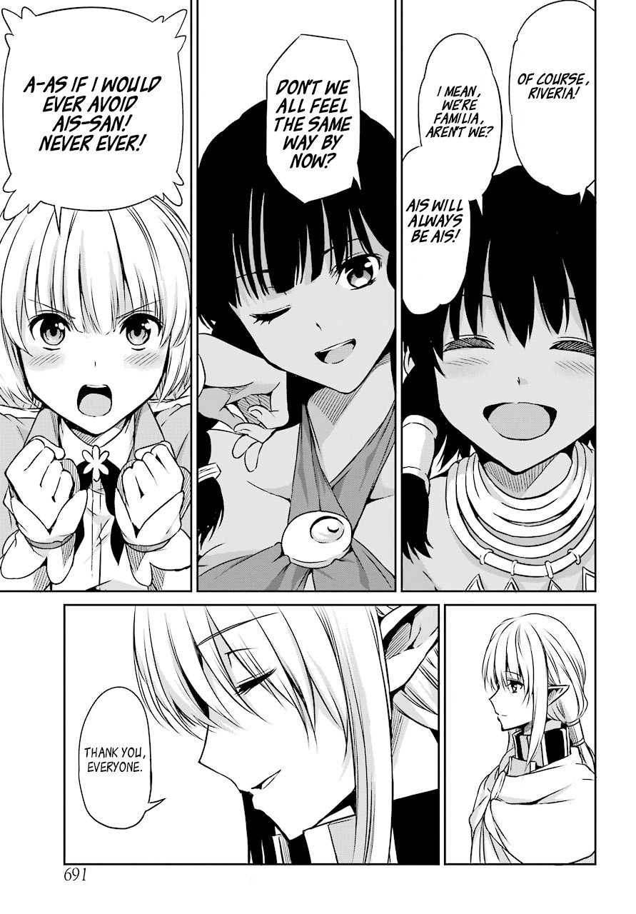Dungeon ni Deai o Motomeru no wa Machigatte iru darou ka Gaiden – Sword Oratoria Chapter 44 - Page 23