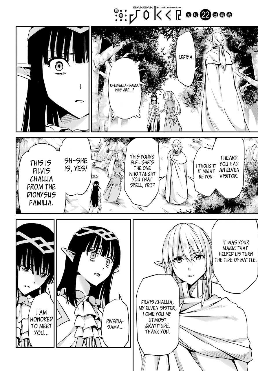 Dungeon ni Deai o Motomeru no wa Machigatte iru darou ka Gaiden – Sword Oratoria Chapter 44 - Page 30