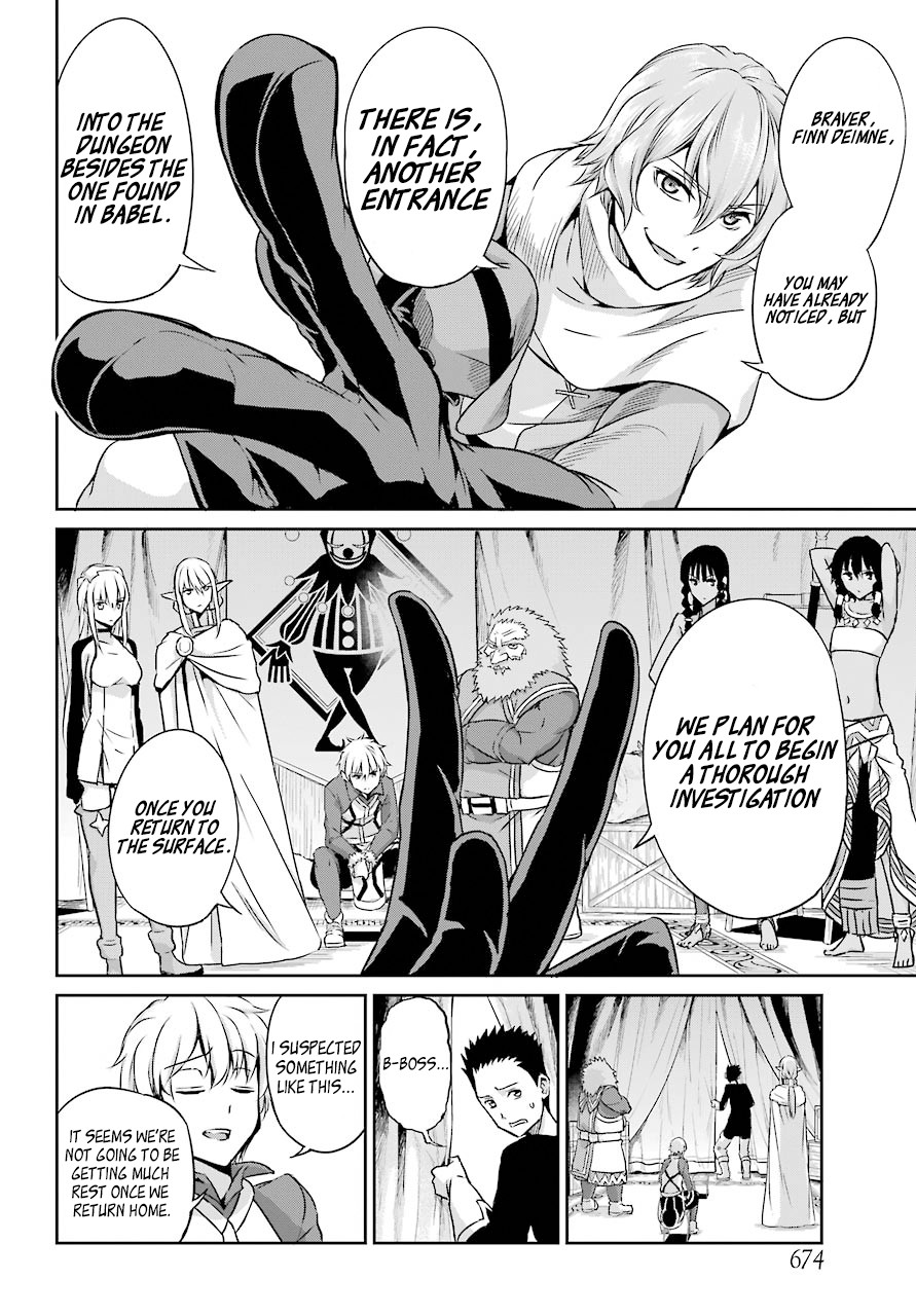 Dungeon ni Deai o Motomeru no wa Machigatte iru darou ka Gaiden – Sword Oratoria Chapter 44 - Page 6