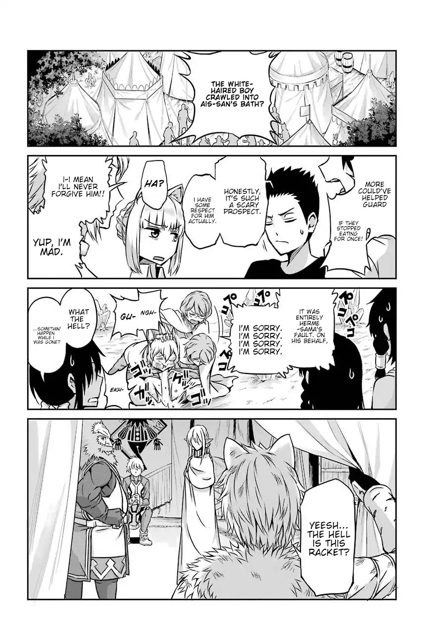 Dungeon ni Deai o Motomeru no wa Machigatte iru darou ka Gaiden – Sword Oratoria Chapter 45 - Page 17