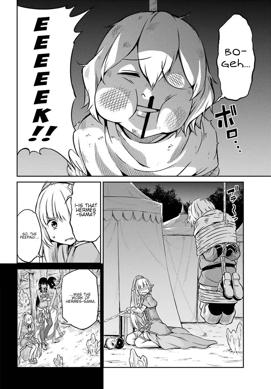 Dungeon ni Deai o Motomeru no wa Machigatte iru darou ka Gaiden – Sword Oratoria Chapter 45 - Page 19