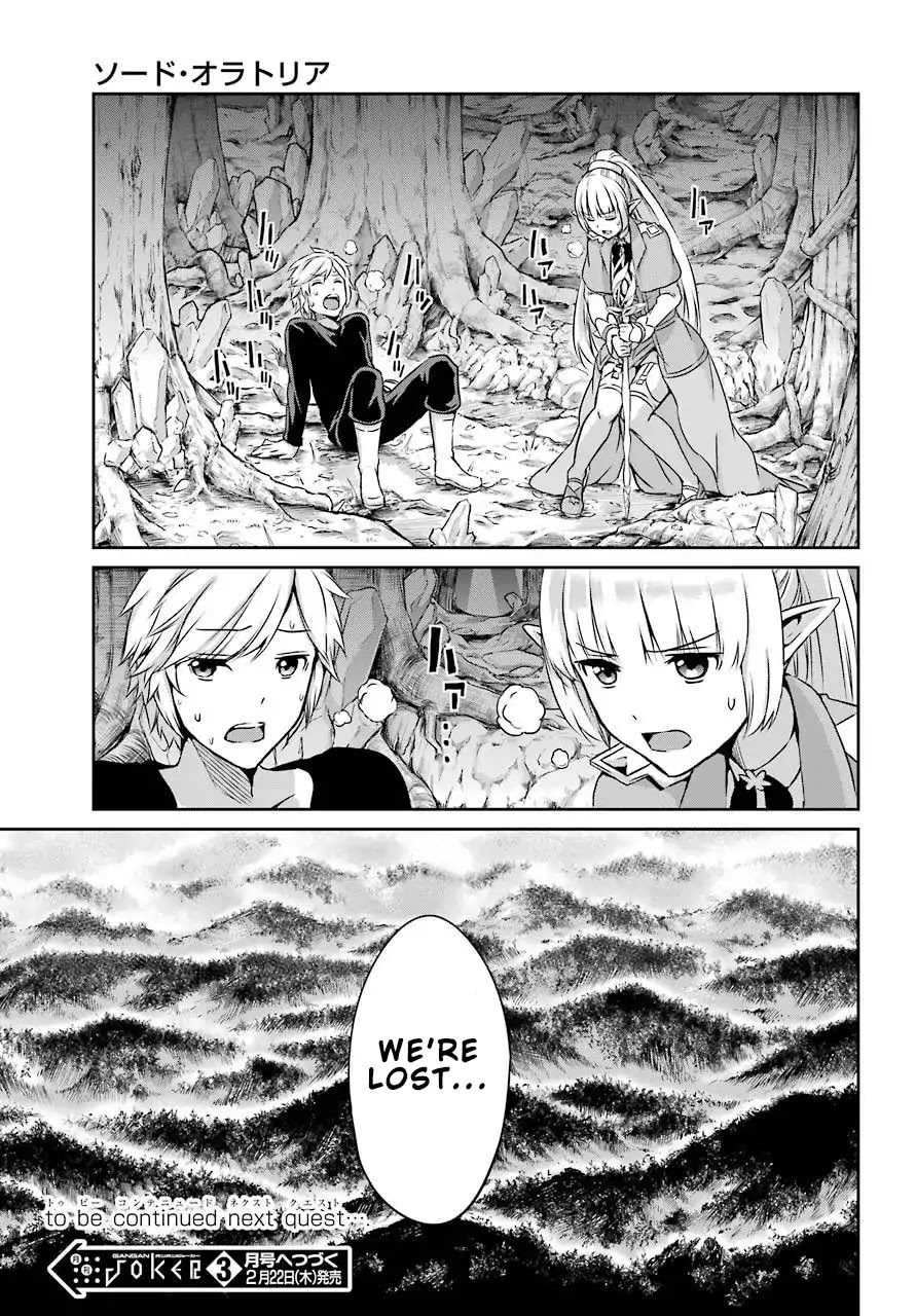 Dungeon ni Deai o Motomeru no wa Machigatte iru darou ka Gaiden – Sword Oratoria Chapter 45 - Page 26