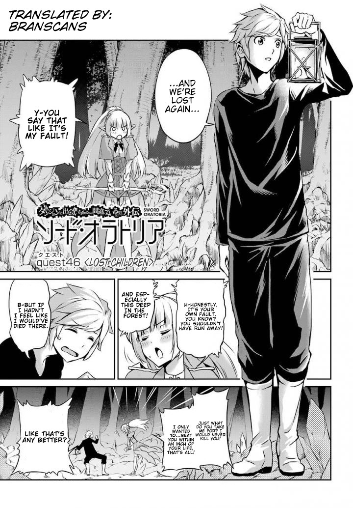 Dungeon ni Deai o Motomeru no wa Machigatte iru darou ka Gaiden – Sword Oratoria Chapter 46 - Page 1