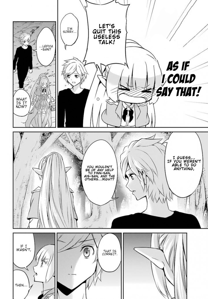 Dungeon ni Deai o Motomeru no wa Machigatte iru darou ka Gaiden – Sword Oratoria Chapter 46 - Page 12