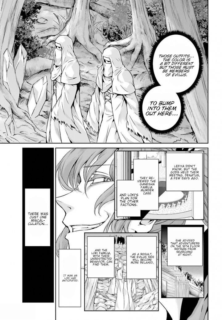 Dungeon ni Deai o Motomeru no wa Machigatte iru darou ka Gaiden – Sword Oratoria Chapter 46 - Page 17