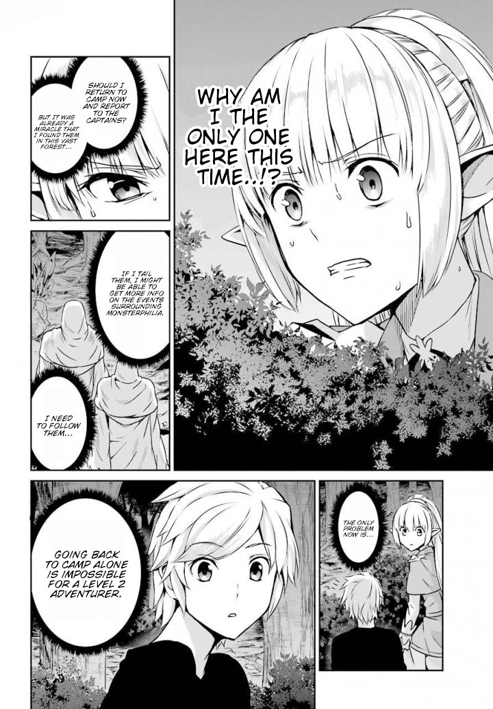 Dungeon ni Deai o Motomeru no wa Machigatte iru darou ka Gaiden – Sword Oratoria Chapter 46 - Page 18