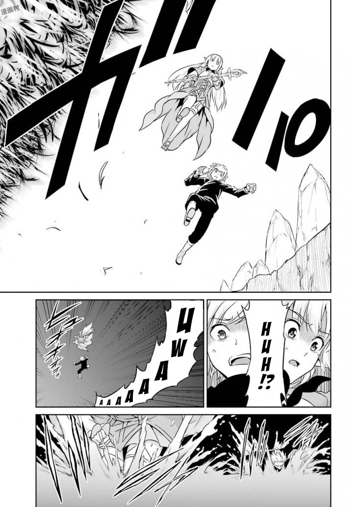 Dungeon ni Deai o Motomeru no wa Machigatte iru darou ka Gaiden – Sword Oratoria Chapter 46 - Page 21