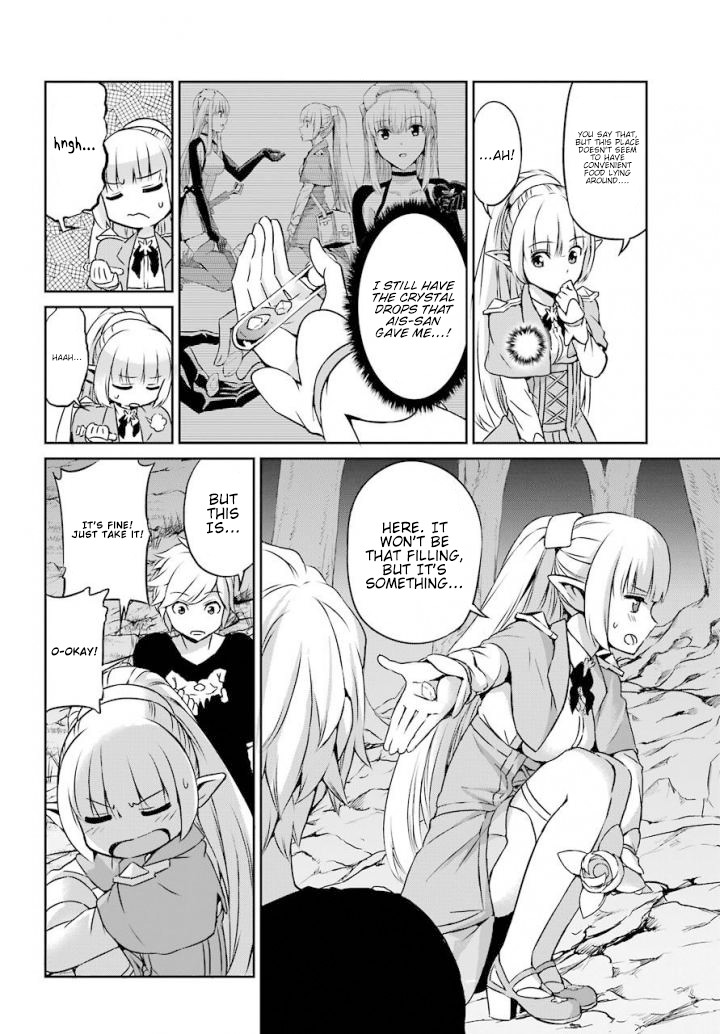 Dungeon ni Deai o Motomeru no wa Machigatte iru darou ka Gaiden – Sword Oratoria Chapter 46 - Page 4