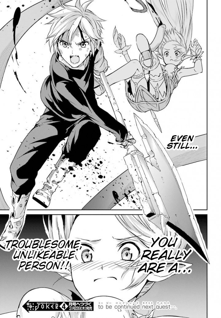 Dungeon ni Deai o Motomeru no wa Machigatte iru darou ka Gaiden – Sword Oratoria Chapter 46 - Page 38