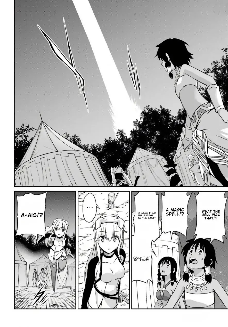 Dungeon ni Deai o Motomeru no wa Machigatte iru darou ka Gaiden – Sword Oratoria Chapter 47 - Page 15