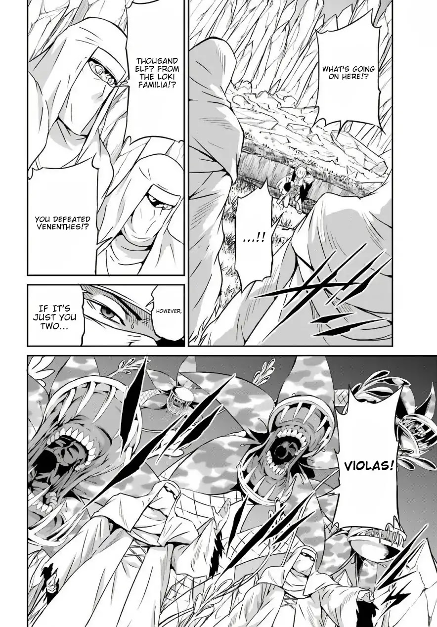 Dungeon ni Deai o Motomeru no wa Machigatte iru darou ka Gaiden – Sword Oratoria Chapter 47 - Page 17