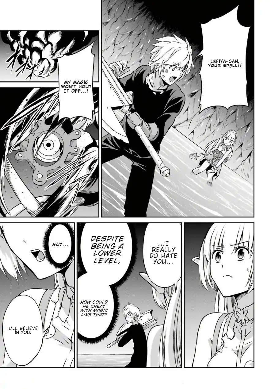 Dungeon ni Deai o Motomeru no wa Machigatte iru darou ka Gaiden – Sword Oratoria Chapter 47 - Page 3
