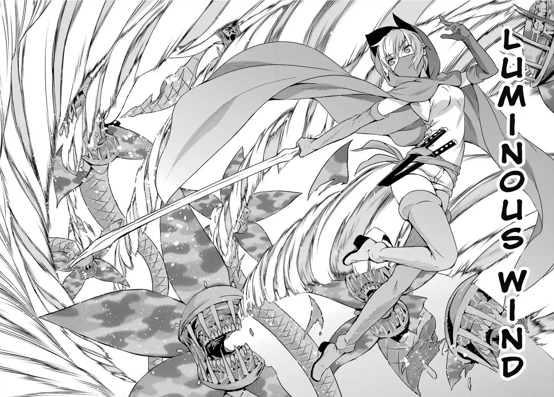 Dungeon ni Deai o Motomeru no wa Machigatte iru darou ka Gaiden – Sword Oratoria Chapter 47 - Page 25