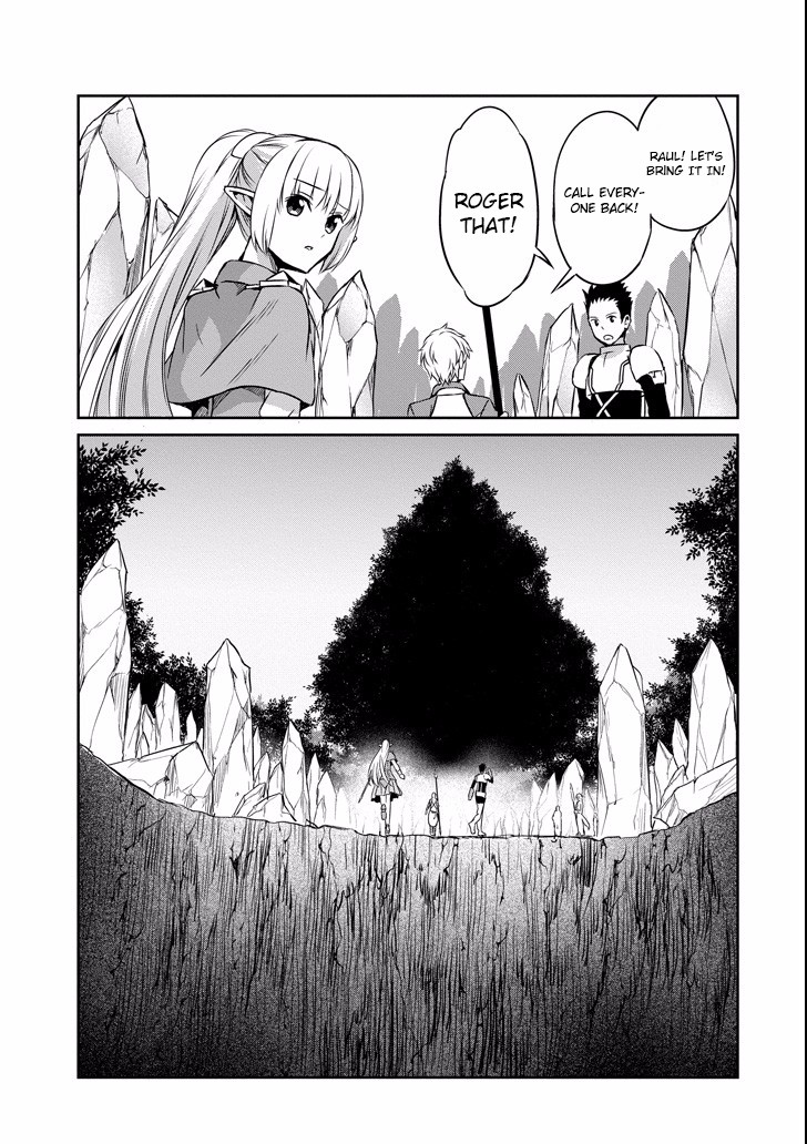 Dungeon ni Deai o Motomeru no wa Machigatte iru darou ka Gaiden – Sword Oratoria Chapter 48 - Page 11