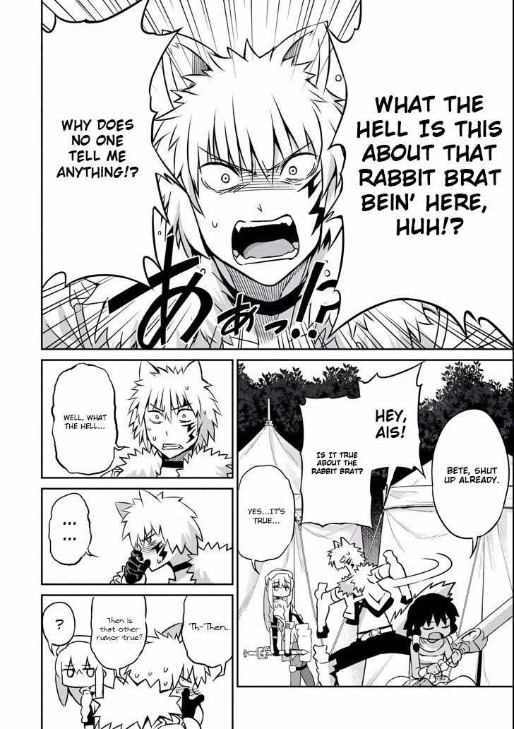 Dungeon ni Deai o Motomeru no wa Machigatte iru darou ka Gaiden – Sword Oratoria Chapter 48 - Page 12