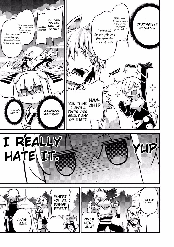 Dungeon ni Deai o Motomeru no wa Machigatte iru darou ka Gaiden – Sword Oratoria Chapter 48 - Page 15