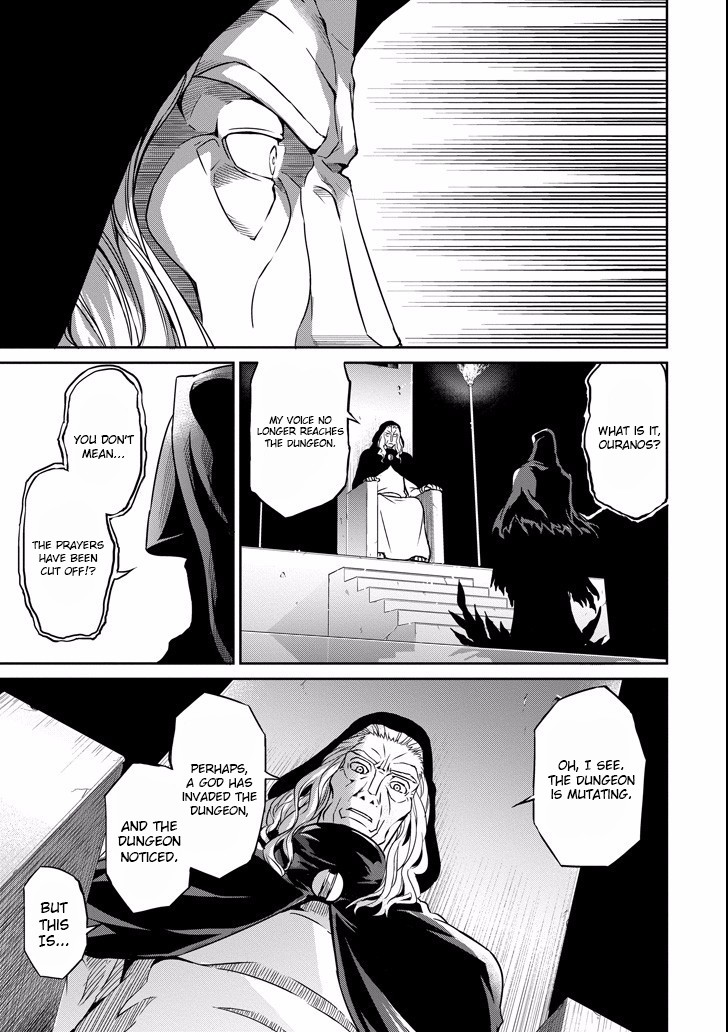 Dungeon ni Deai o Motomeru no wa Machigatte iru darou ka Gaiden – Sword Oratoria Chapter 48 - Page 23