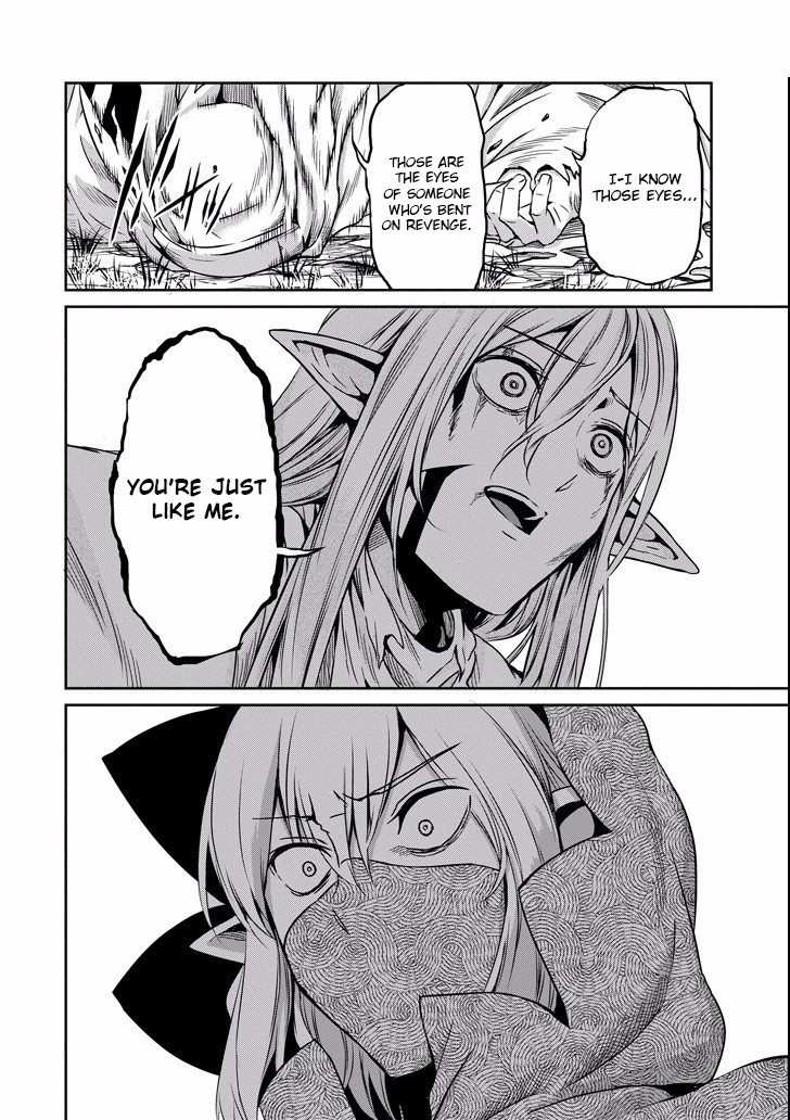 Dungeon ni Deai o Motomeru no wa Machigatte iru darou ka Gaiden – Sword Oratoria Chapter 48 - Page 4