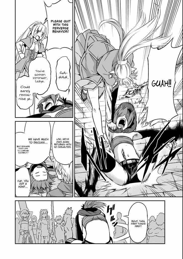 Dungeon ni Deai o Motomeru no wa Machigatte iru darou ka Gaiden – Sword Oratoria Chapter 48 - Page 31