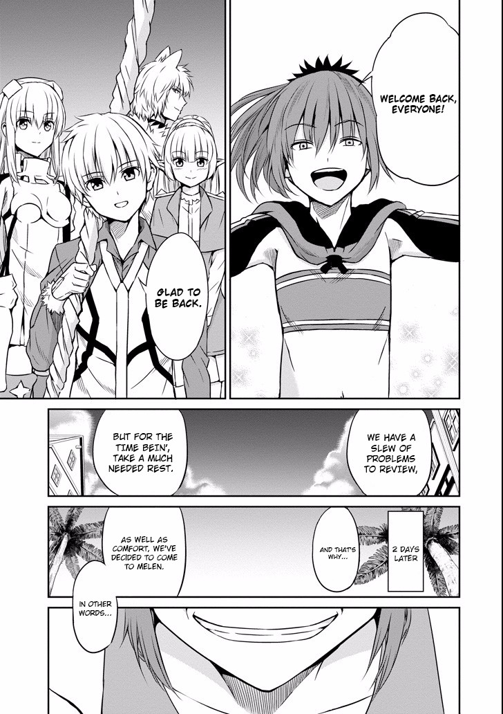 Dungeon ni Deai o Motomeru no wa Machigatte iru darou ka Gaiden – Sword Oratoria Chapter 48 - Page 32