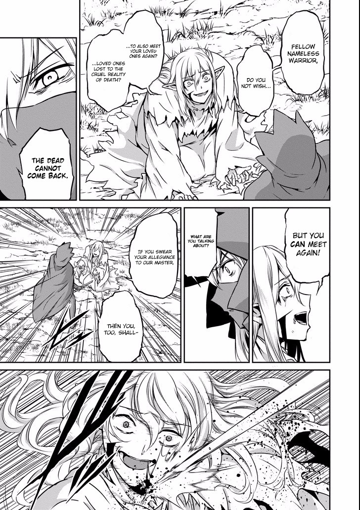 Dungeon ni Deai o Motomeru no wa Machigatte iru darou ka Gaiden – Sword Oratoria Chapter 48 - Page 5