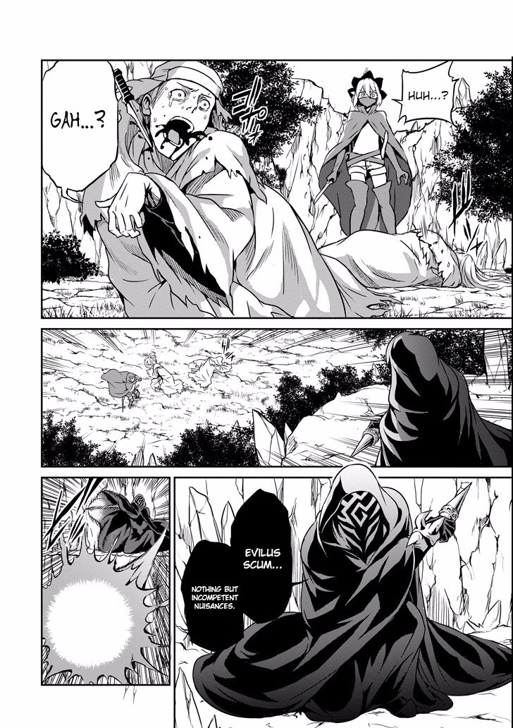 Dungeon ni Deai o Motomeru no wa Machigatte iru darou ka Gaiden – Sword Oratoria Chapter 48 - Page 6