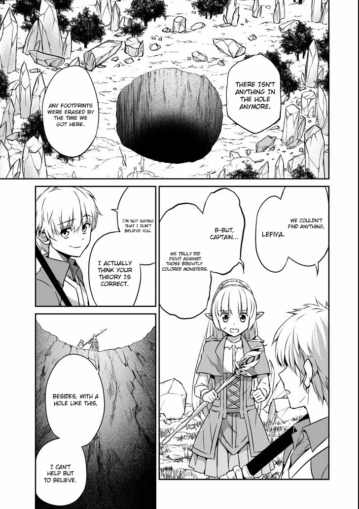 Dungeon ni Deai o Motomeru no wa Machigatte iru darou ka Gaiden – Sword Oratoria Chapter 48 - Page 9