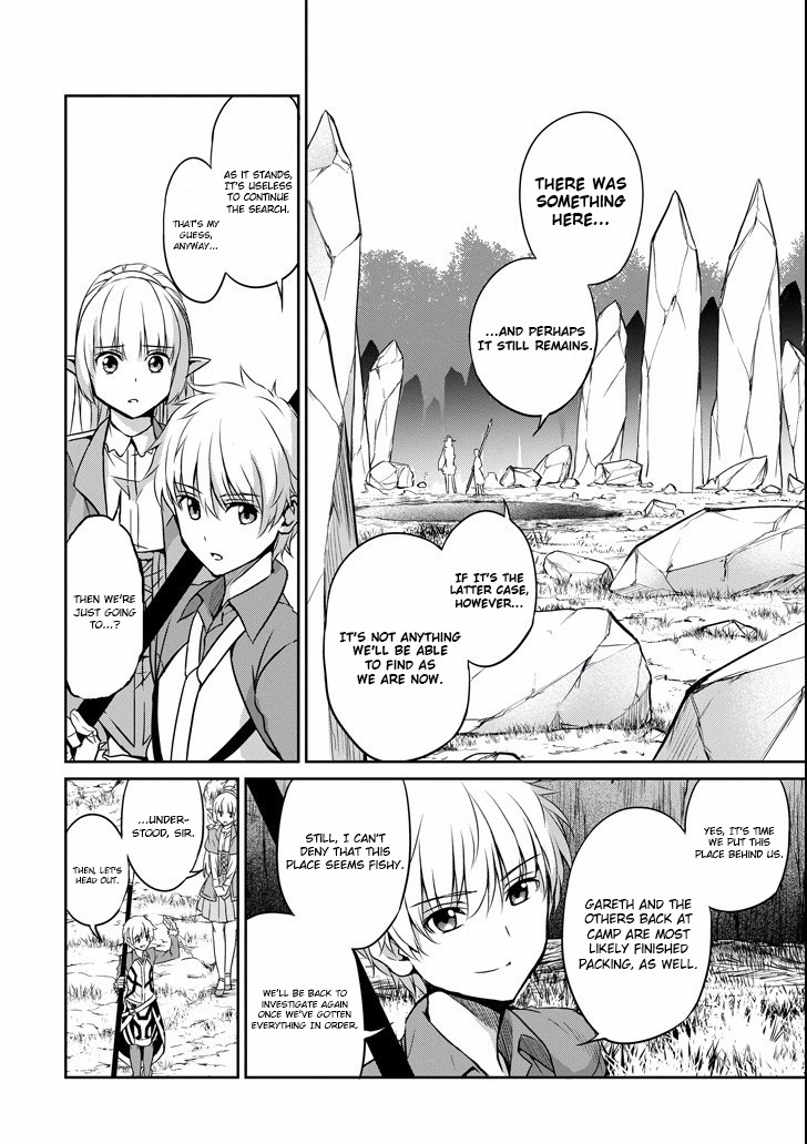 Dungeon ni Deai o Motomeru no wa Machigatte iru darou ka Gaiden – Sword Oratoria Chapter 48 - Page 10