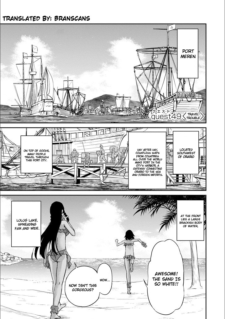 Dungeon ni Deai o Motomeru no wa Machigatte iru darou ka Gaiden – Sword Oratoria Chapter 49 - Page 1