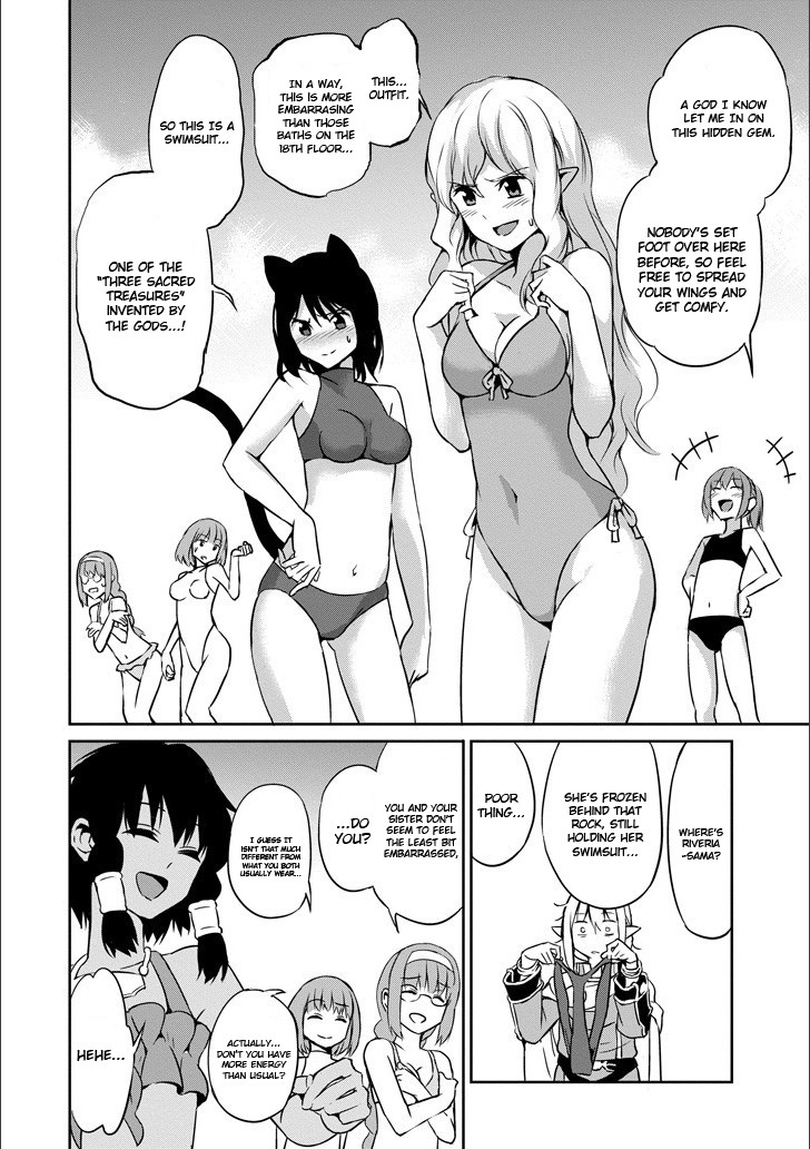 Dungeon ni Deai o Motomeru no wa Machigatte iru darou ka Gaiden – Sword Oratoria Chapter 49 - Page 2