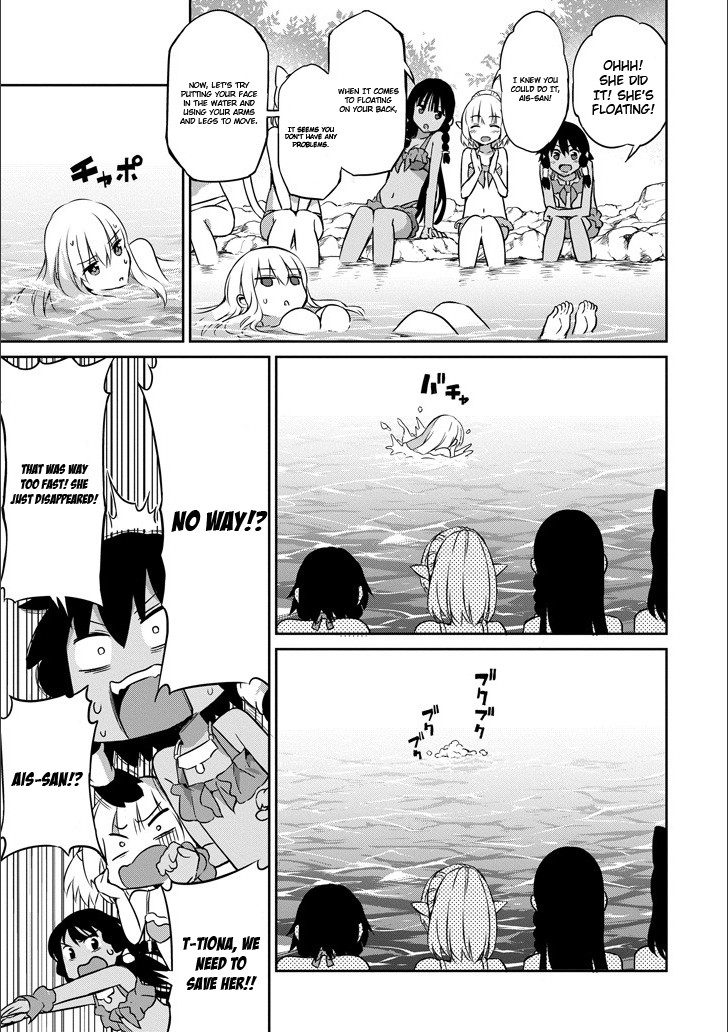 Dungeon ni Deai o Motomeru no wa Machigatte iru darou ka Gaiden – Sword Oratoria Chapter 49 - Page 11