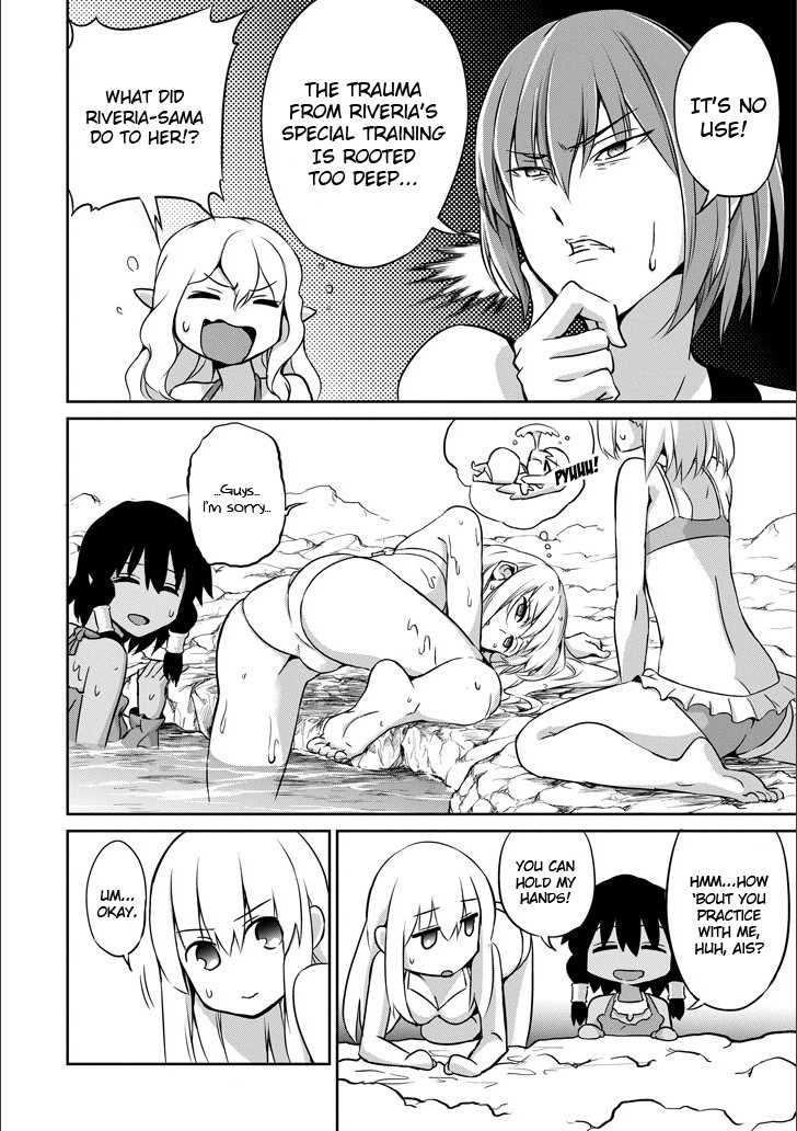 Dungeon ni Deai o Motomeru no wa Machigatte iru darou ka Gaiden – Sword Oratoria Chapter 49 - Page 12