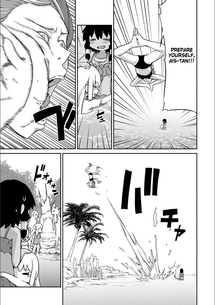 Dungeon ni Deai o Motomeru no wa Machigatte iru darou ka Gaiden – Sword Oratoria Chapter 49 - Page 15