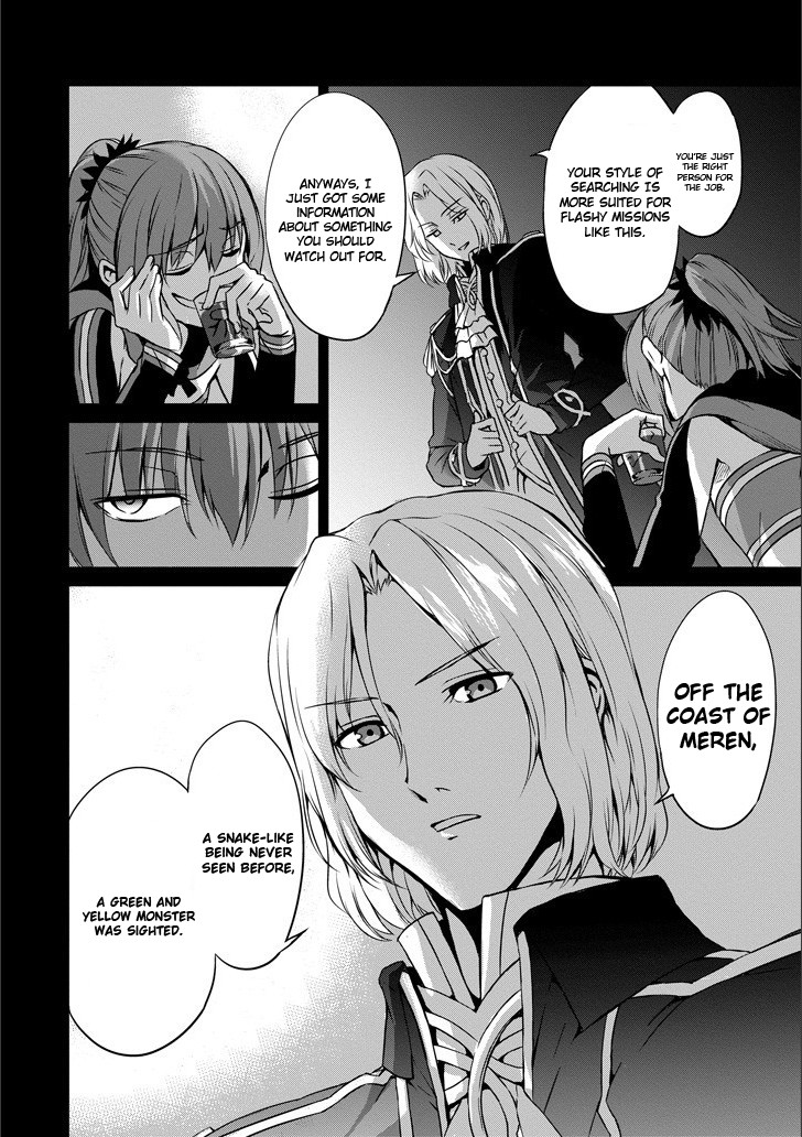 Dungeon ni Deai o Motomeru no wa Machigatte iru darou ka Gaiden – Sword Oratoria Chapter 49 - Page 20