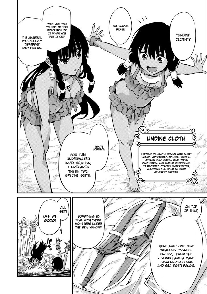 Dungeon ni Deai o Motomeru no wa Machigatte iru darou ka Gaiden – Sword Oratoria Chapter 49 - Page 22