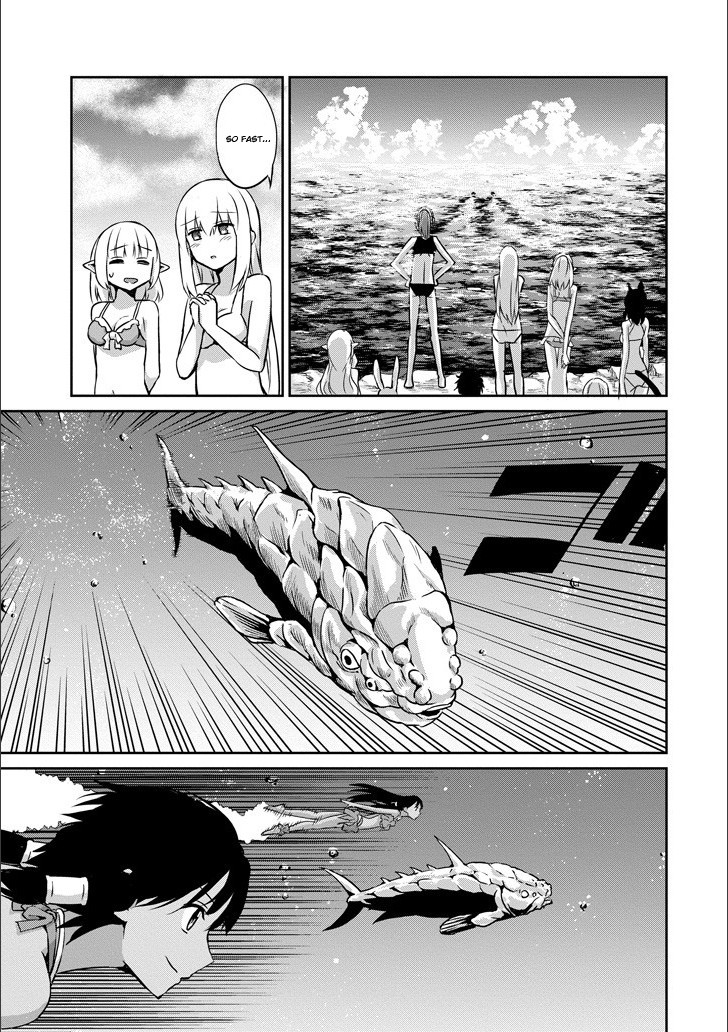 Dungeon ni Deai o Motomeru no wa Machigatte iru darou ka Gaiden – Sword Oratoria Chapter 49 - Page 23