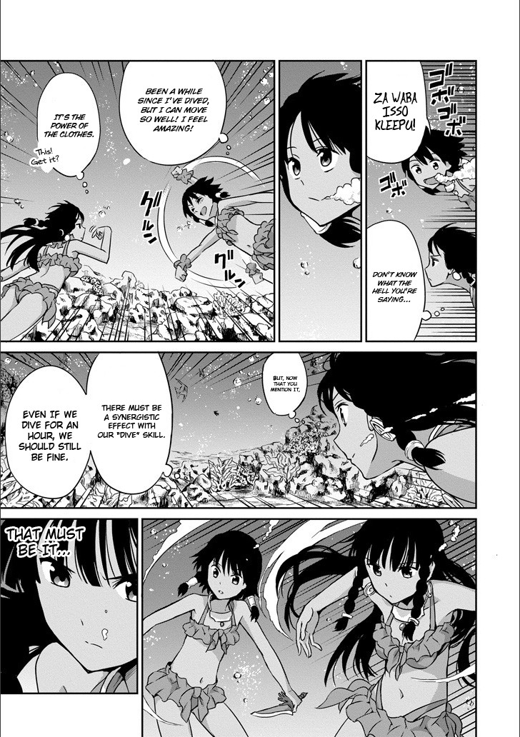 Dungeon ni Deai o Motomeru no wa Machigatte iru darou ka Gaiden – Sword Oratoria Chapter 49 - Page 25