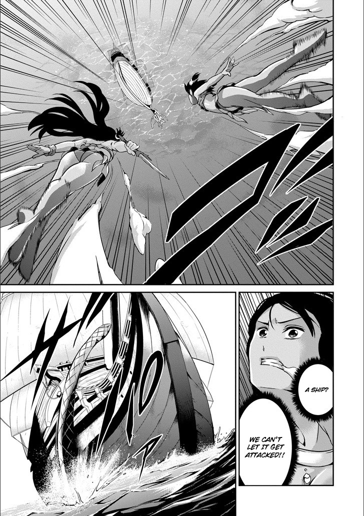 Dungeon ni Deai o Motomeru no wa Machigatte iru darou ka Gaiden – Sword Oratoria Chapter 49 - Page 30
